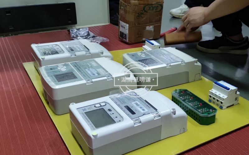 家用智能电表如何操作才是安全的