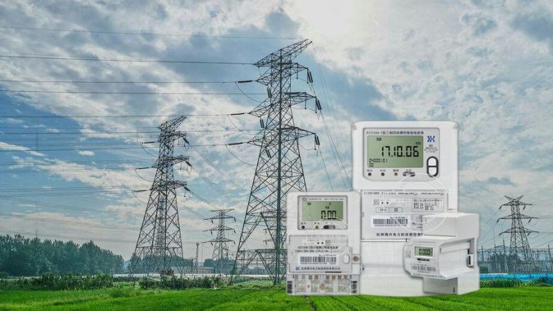 新型智能电表读数如何查看