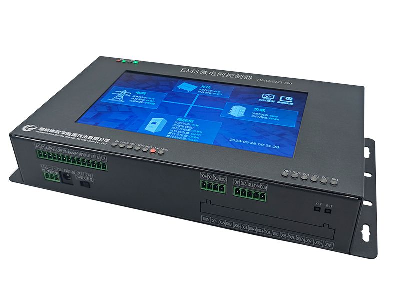 EMS智能微电网控制器