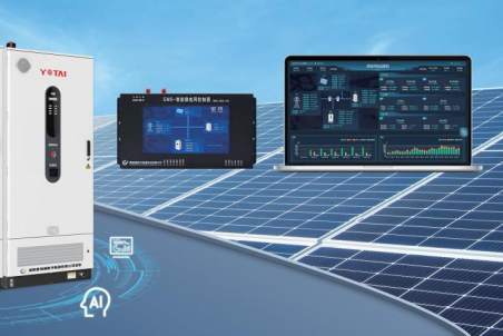 光储一体化系统