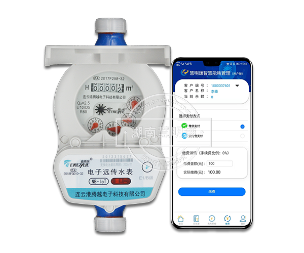 智能电表需要连线吗?三相智能电表怎么样?