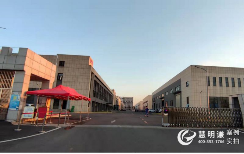 浏阳经开区新能源重工产业园-应用电力载波抄表系统方案