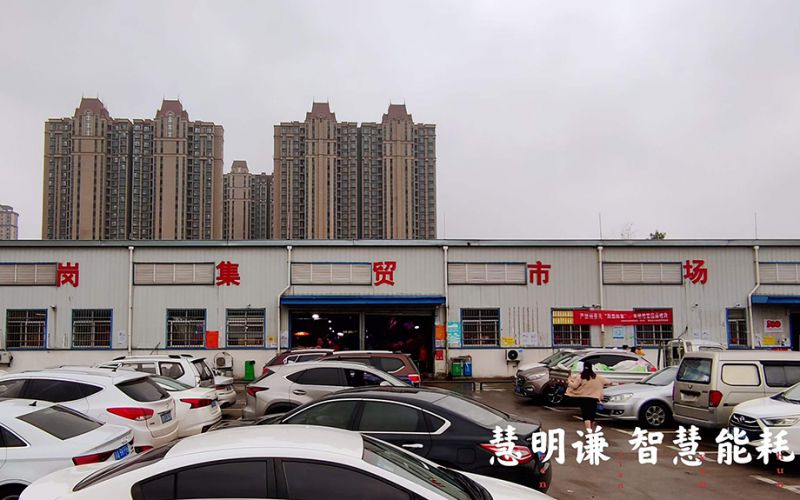 南昌定岗农贸市场电表改造-应用电力载波通讯实现预付费抄表管理案例