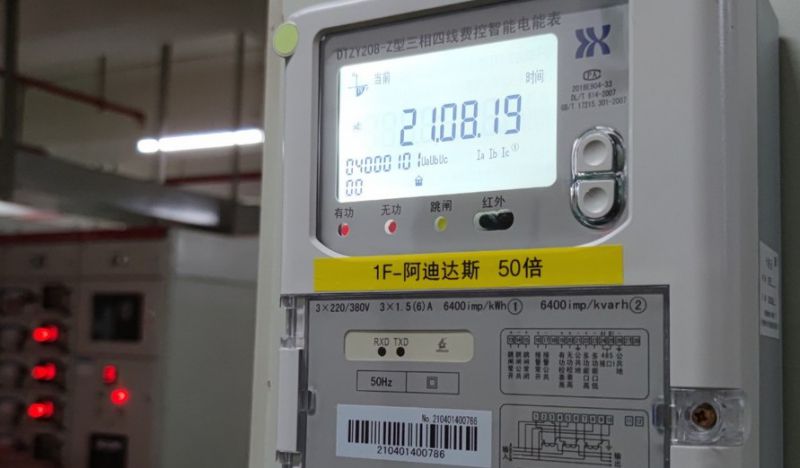 居民阶梯电价过时了吗？