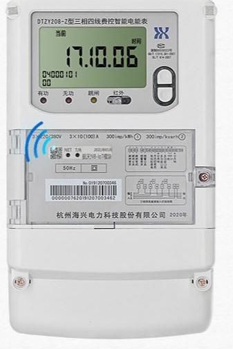 三相智能电表怎么看总用电量?