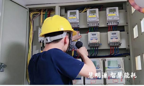 远程抄表系统如何挑选?一套大概多少钱?