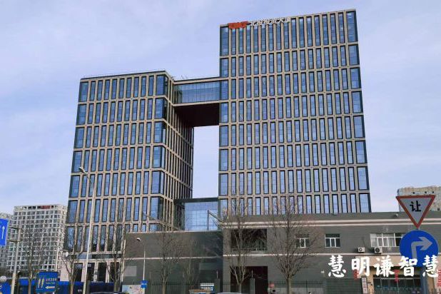 北京北投购物公园智慧水电能耗系统项目