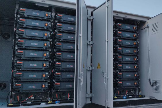 邢台电信大楼2.5MW/6.69MWh储能系统项目