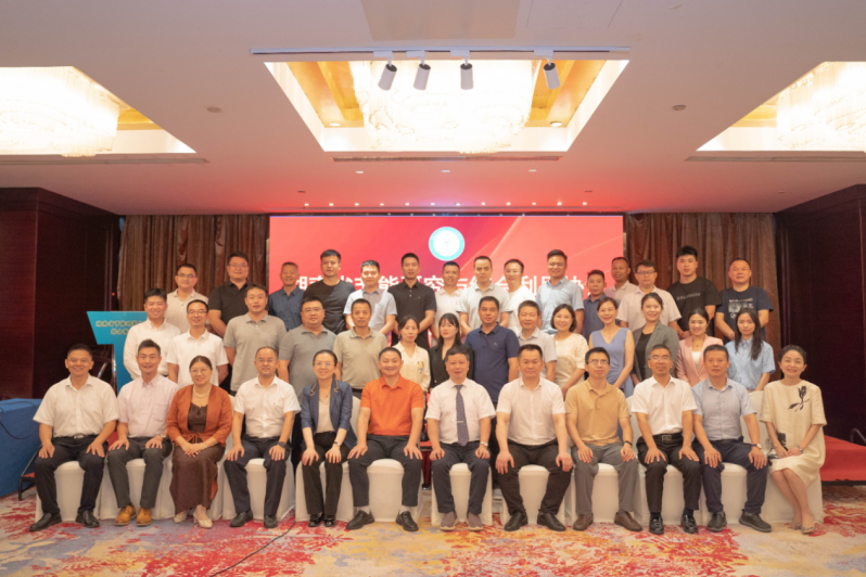 慧明谦入选湖南综合能源专委会首批成员单位