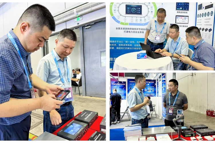 慧明谦数字能源管理操作平台+EMS双擎亮相EESA储能展