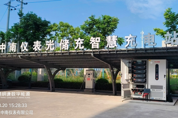 中南仪表风光储充一体化项目——“风光协同·余电进储·峰价放电”零碳园区