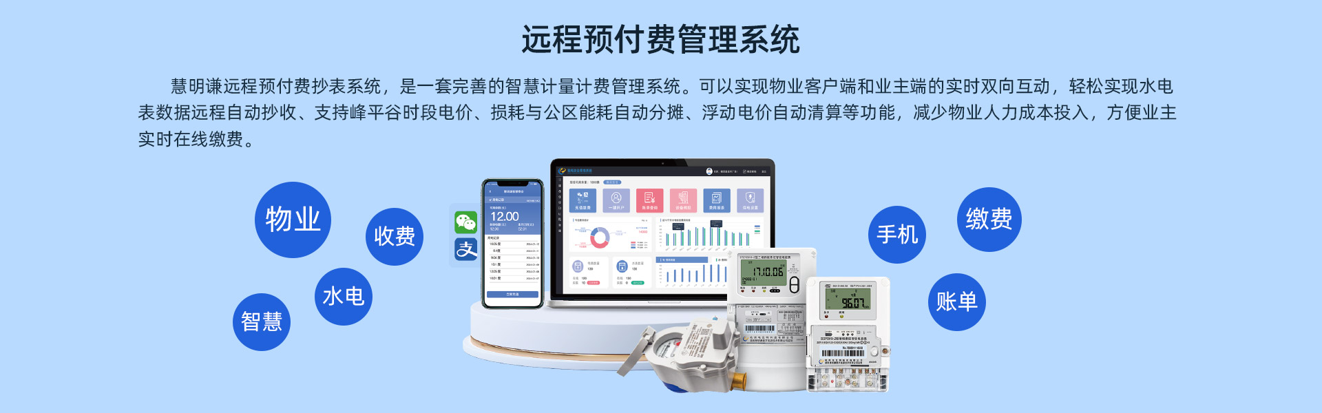 CMS,免费CMS,免费开源Java CMS,CMS系统,Java CMS,CMS内容管理系统,企业CMS,HTML网页模板,CMS模板,CMS源码,网站源码,信创系统软件,安可系统,网站建设,模板网站,建站模板,建站工具,建站平台,建站工具