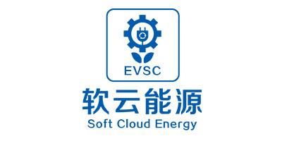 软云能源