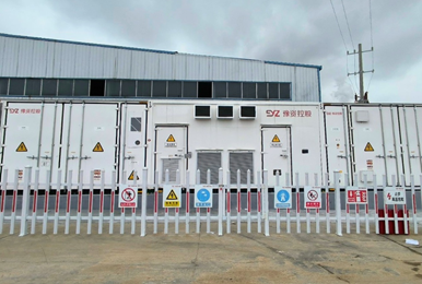 河南首个混合储能项目成功投运！