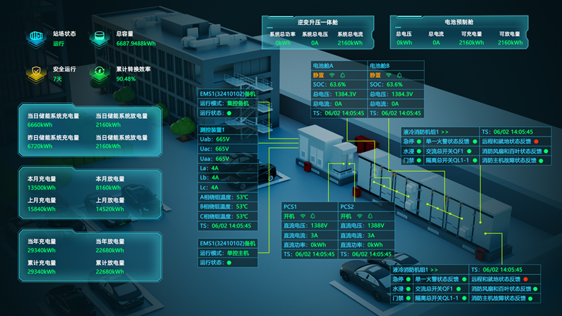 2007730341701488640.png 2007730341701488640.png