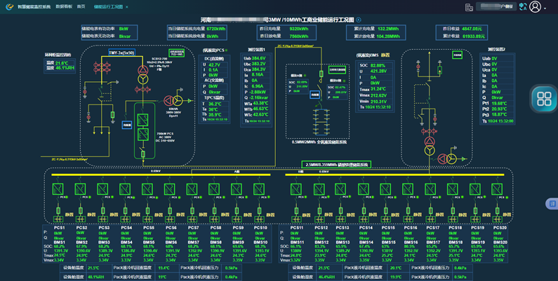 2007730372181495808.png 2007730372181495808.png