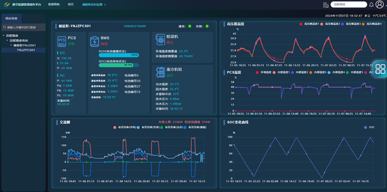 2007736520494288896.png 2007736520494288896.png