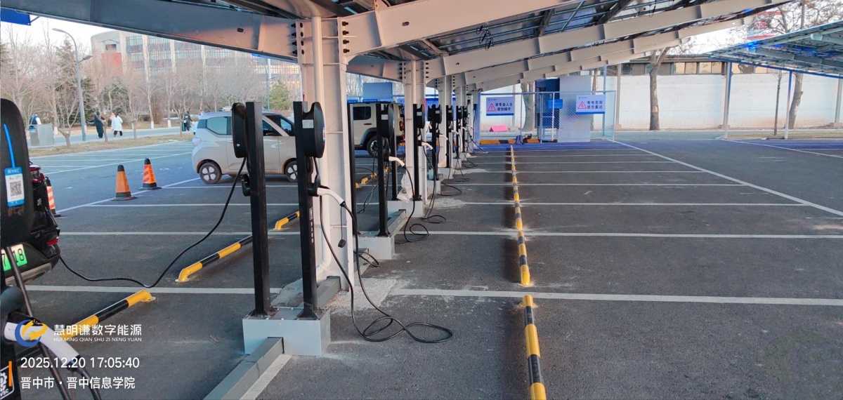 2008803313782624256.jpg 2008803313782624256.jpg