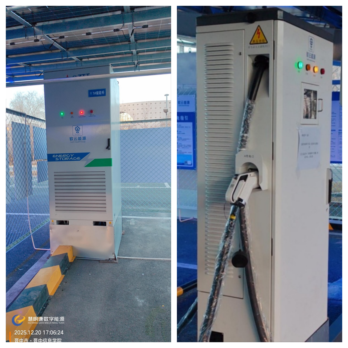 2008803314793451520.png 2008803314793451520.png