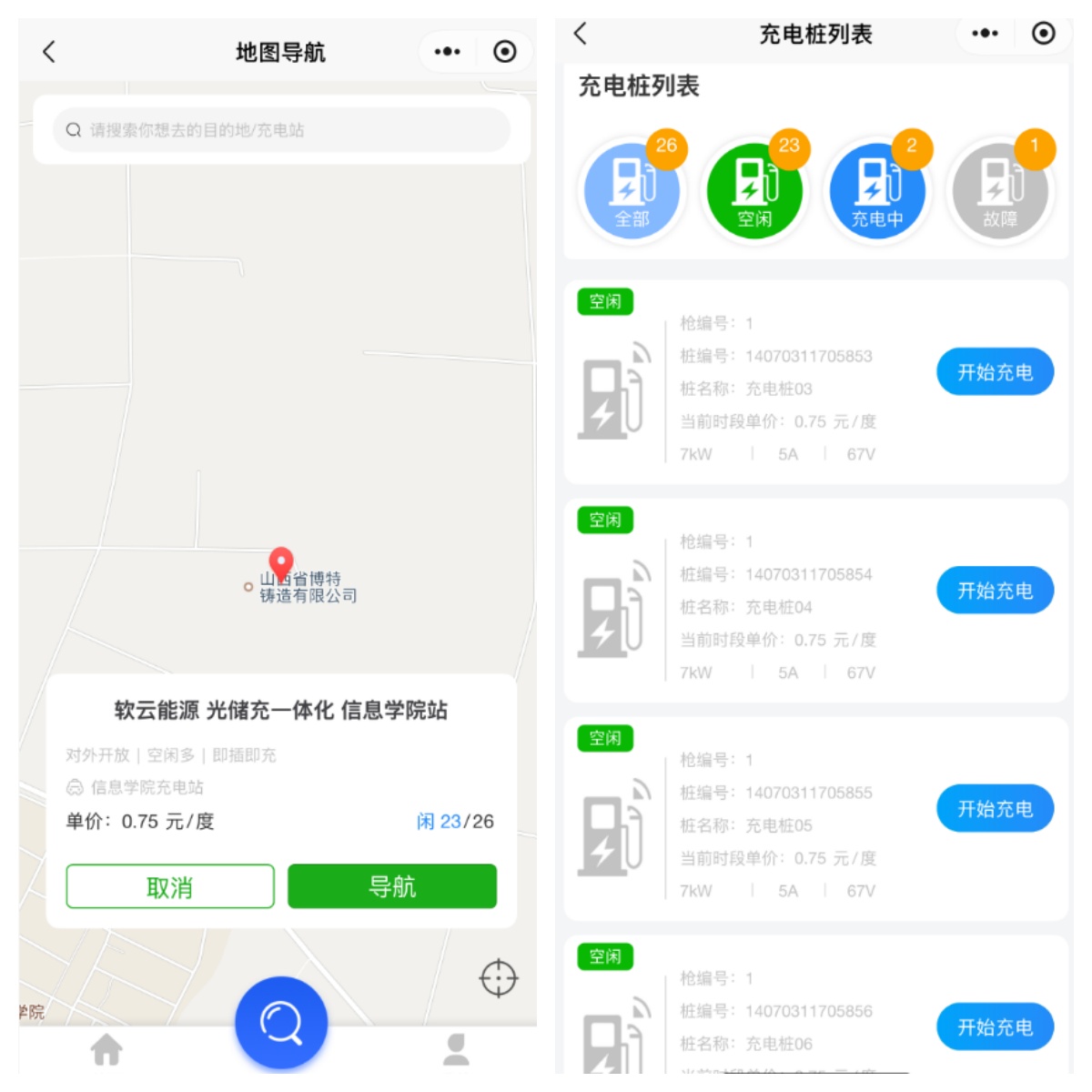 2008804613744234496.jpg 2008804613744234496.jpg